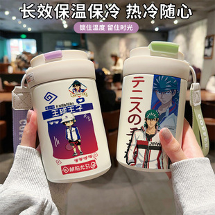 �W�����ӱ������R�E������316���P�����ˮ���ǹ�ɫ��y�p�ͨ