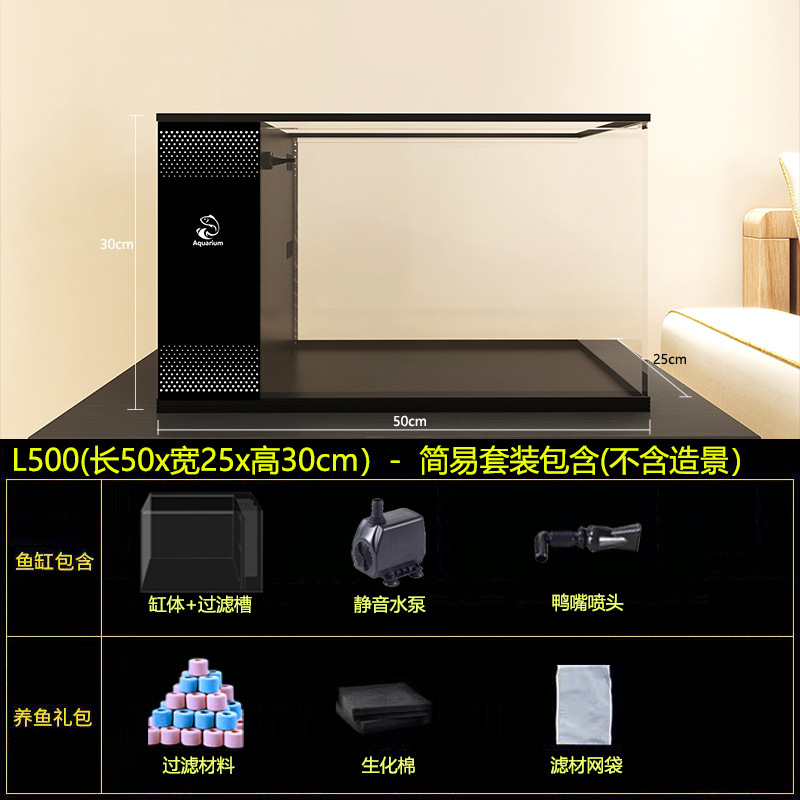 50cm 실린더 단순 버전 (50*25*h30)