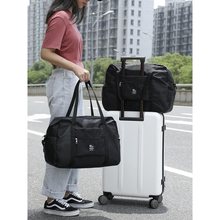 旅行包大容量女短途拉杆手提旅游收纳袋男出差便携行李单肩斜挎包