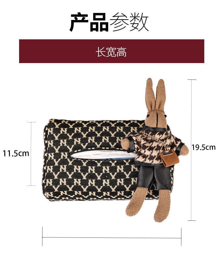 Car-Mounted Tissue Box for Women, Light Luxury and High-End Feel, Hanging Tissue Box, Creative Tissue Pack, Complete Collection of Car Interior Decoration Items