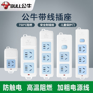 ��ţ���������λ�Ų��L�����ù��ܼ��������ϽӾ���늲�厧��