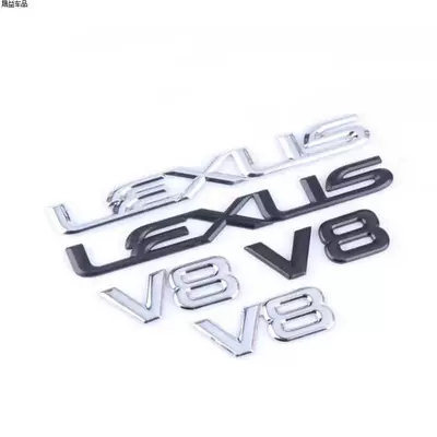 Sticker, Tail Label Sticker — Car logo