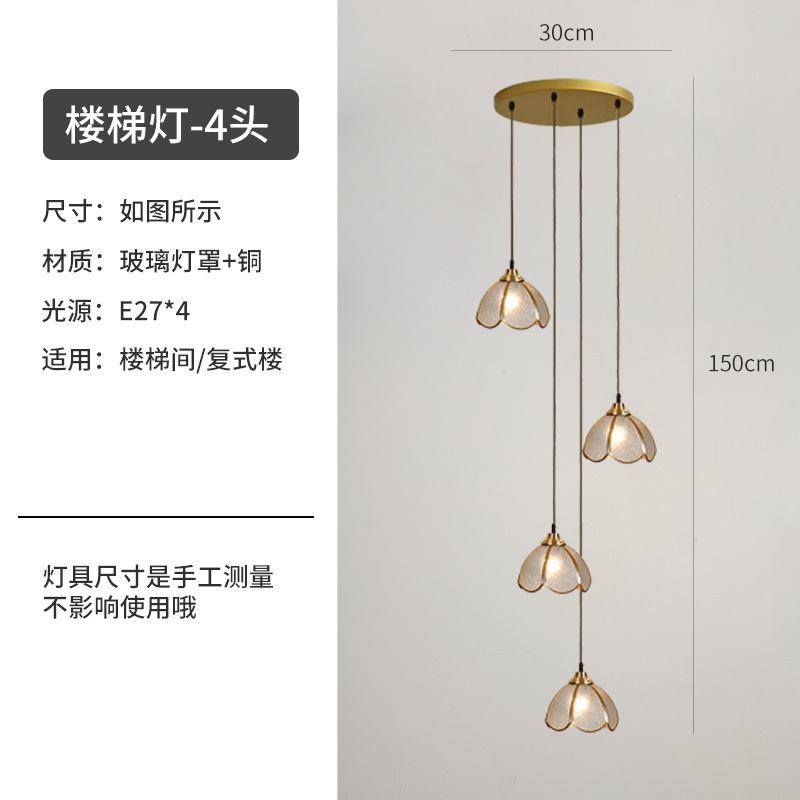 階段のシャンデリアの別荘の複式楼の客間のレストランは高いレベルのヨーロッパ式の簡単で全銅のガラスの回転の長いシャンデリアを選びます。|undefined