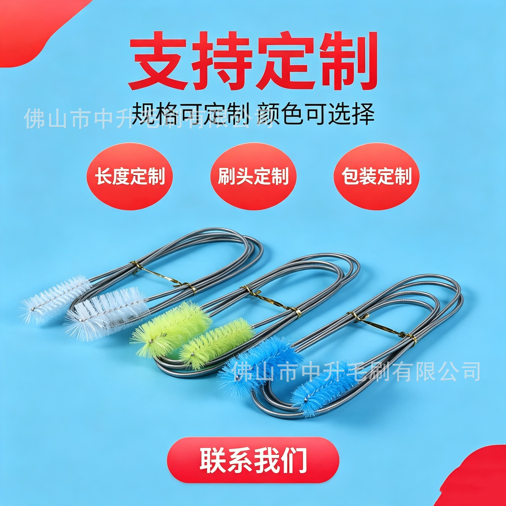 Cepillo de Resorte para Limpieza de Tuberías de Acuario de Doble Cabeza de Nylon y Acero Inoxidable image 4