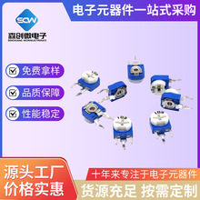 �{����ʽ���{���WH06-1/RM063 ��ֵ10K/103 �m����ʽ���{�λ��