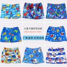 �S��ֱ�N��ͯӾѝС�к���Сͯ��ͨ�ݜ�Ȫ��Ӿ�ٸ�ƽ���Ќ���Ӿ��