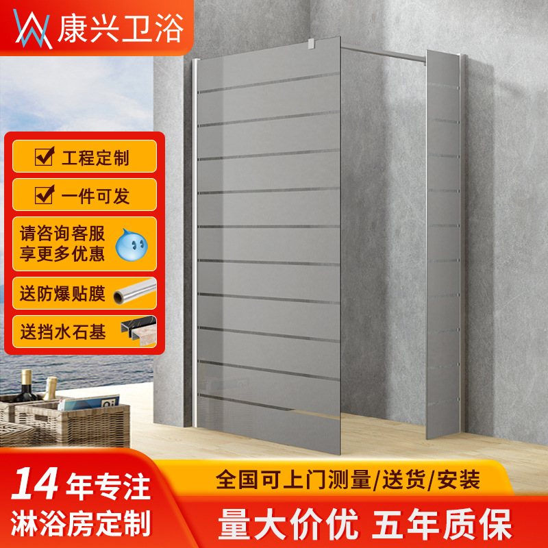 Jin Kangxing manufacturers custom nano self-cleaning process tempered glass partition shower screen air door aviation aluminum shower room