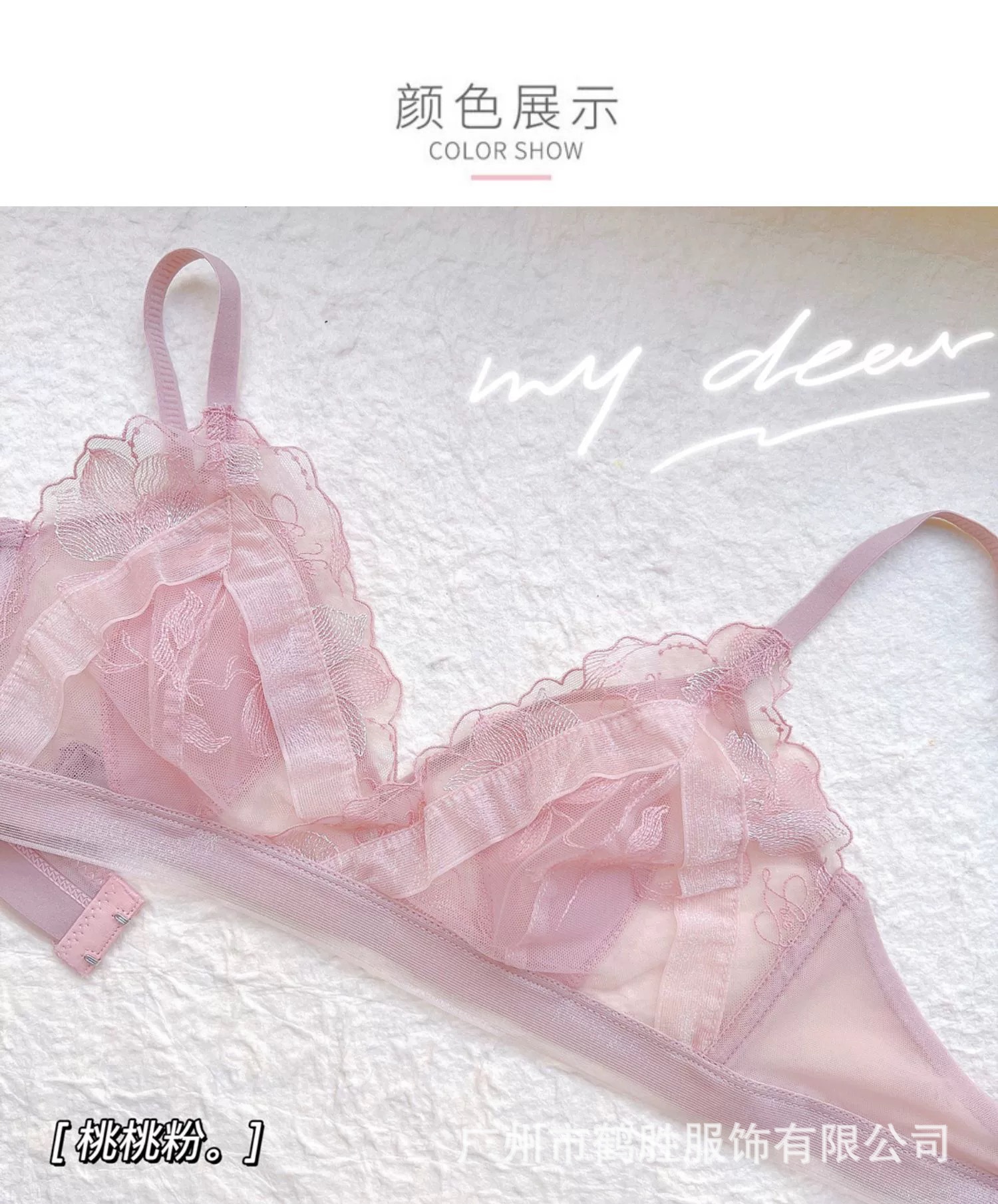 Venta directa de fábrica comercio electrónico transfronterizo Sudeste de Asia Vietnam Tailandia damas sin costuras sujetador de recogida lateral cómodo