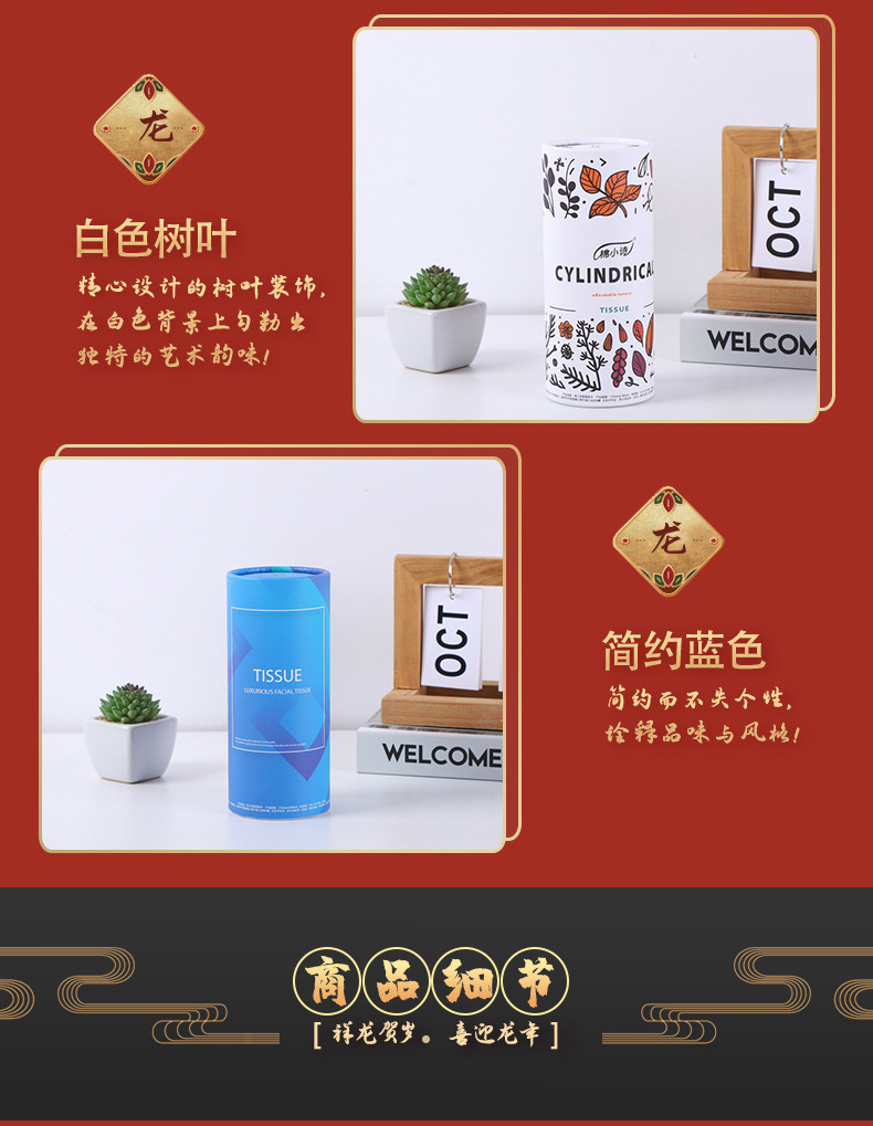 O1CN010K3l5823eIPtqYpsL_!!2219565687280-0-cib.jpg?sign=587249_Mzg1MzIxMDYx