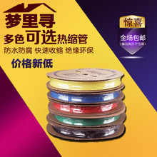 kt�^����s����Ȼ�׹ܼӺ�1-120mmֱ����|�����o�׹ܿs