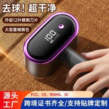 �¿��p�^ë���޼�������C��ë���·�ȥ������ë�C�޼�����ë����