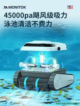 ����ȫ�Ԅ��坍ˮˮ��������Ӿ�����ۙC�ص����m���o���C��������