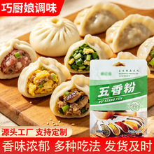 ��������{�W�����W���W���ò���Q����Ӵ��b30g��������{�W��