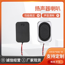 3020��ǻ���������T�i���ܼҾ�POS�C����