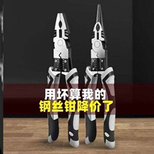 ��ʽ�๦��䓽z�Qб���Q���I��ʡ�����Q늹��Q�ϻ��Q�f�ü����Q��