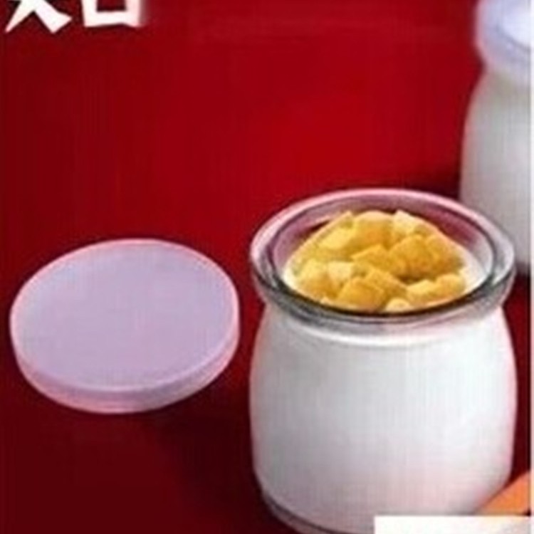 200ML可爱玻璃布丁瓶酸奶瓶芝士蛋糕烘培模具漂流许愿瓶