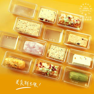 ţ���ְ��b���K��һ�����P����PET���ţ܈��ѩ���а��b������