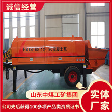 柴油机混凝土输送泵品牌厂家柴油机混凝土输送泵销售报价