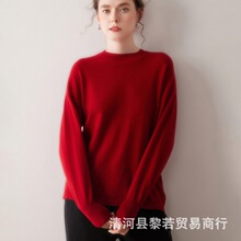 㼑��L�ﶬɽ��që�����^���A�Iᘿ������������q��Ů��ɫ��