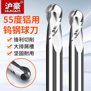 55�����^㊵��߹��X���u�2��ϴ�����ü��L���P�Ӳ�|�Ͻ���㊵�