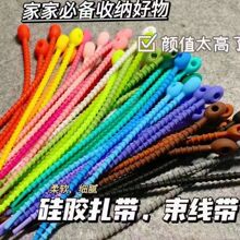 ��ɫ���z���� �������DIY耳׿��Ʒ����ä�В���������������K
