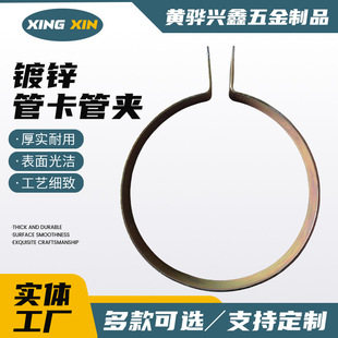 ��\֧������Ӻ񱧹��܊A U�͹̶��ܿ���������ˮ�ܹܿ�