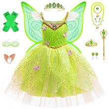 �羳С����Tinkerbell���Q���`Ůͯ���ܹ���ȹ�ٰ����B��ȹNN68