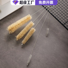 壶嘴清洁刷小号刷茶壶神器保温杯茶具吸管刷细长油壶小缝隙洗杯子