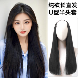 һƬʽ�ٰlƬŮ���l�����ɻ��w�Lֱ�l�Ӱl�ĊAu�Ͱ��^�׏S�ҬF؛