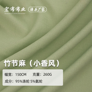 ��С���L�찱���� 260g�������������b���� �p��Ů�b���b�󿗲�