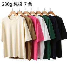 �����p����230g�ذ����ވA�I�����ӡ��ӡlogoһ�����l
