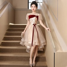 法式敬酒服新娘2025新款冬季订婚结婚红色礼服女回门公主裙高级感