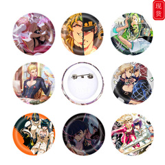 Anime JOJO's Bizarre Adventure Jotaro Kujo badge 58mm anime tinplate badge