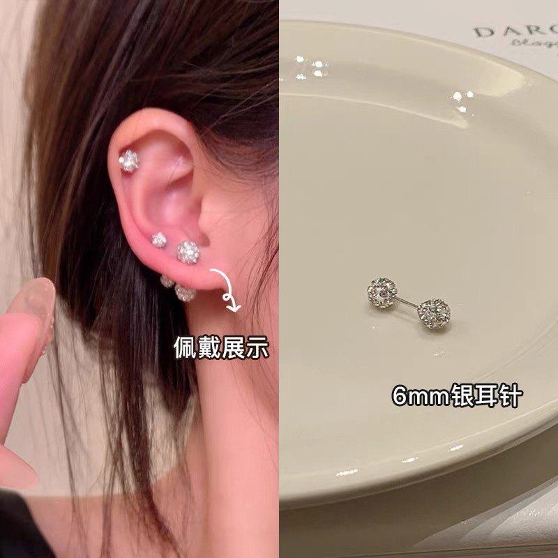 6mm 안개꽃 더블 헤드 다이아몬드 볼 귀걸이