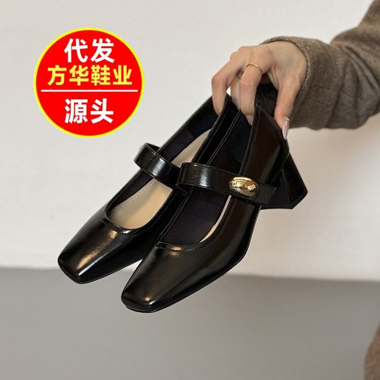 2026 New Style Square-Toe Chunky Heel Shallow Mouth Shoes with Velcro Strap and Gold Buckle, Fashionable Versatile Dress Shoes for Commuting