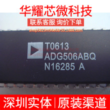 ADG506ABQ ȫ��ԭ�b ֱ��CDIP-28 ģ�M�_�P/��·������