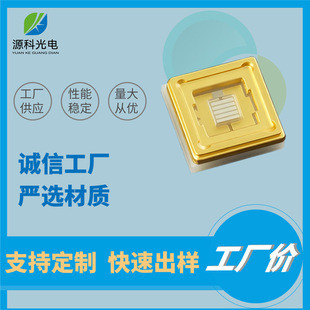 3535������305nm����3535UVB308nm����3535UVB311nm�⯟�x�ù�Դ
