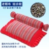Red Cassia pillow with big red square new