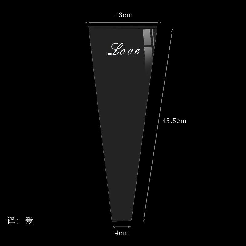 Flor de embalaje multi-bolsa DIY OPP transparente Inglés Flor de embalaje sola bolsa de vidrio impermeable solo ramo de embalaje bolsa