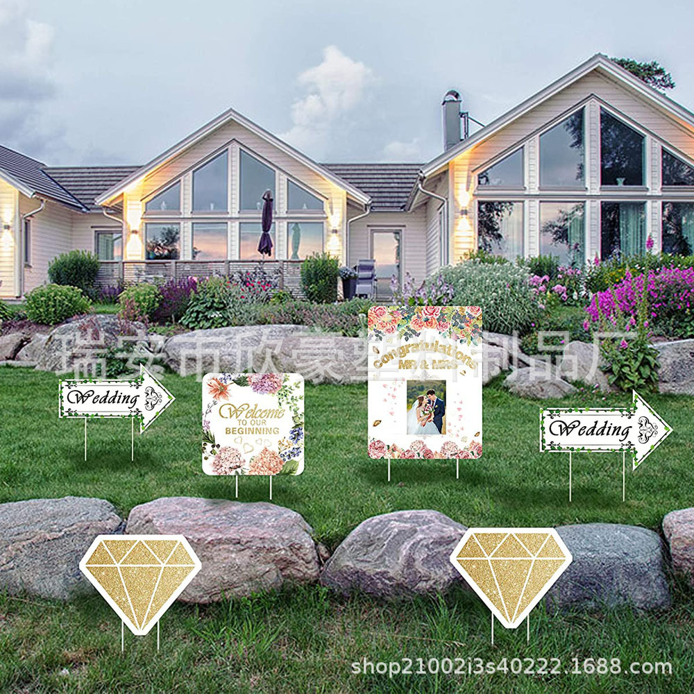 2025新款婚礼婚庆派对装饰摆设道具塑料瓦楞板庭院插牌室内外悬挂