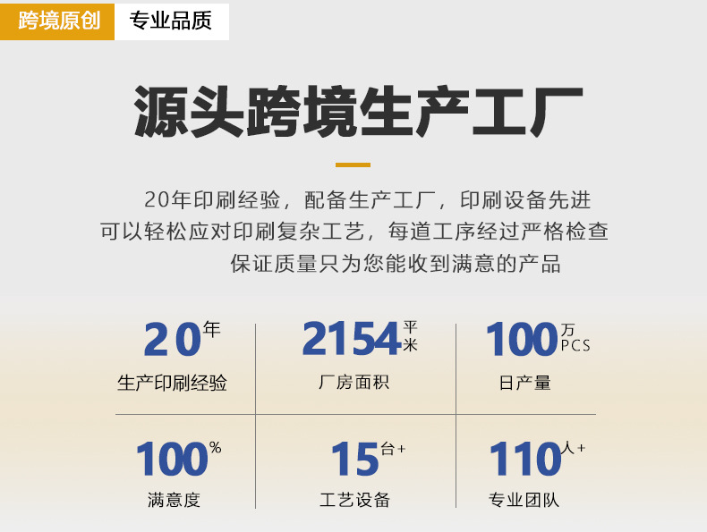 详情页_02