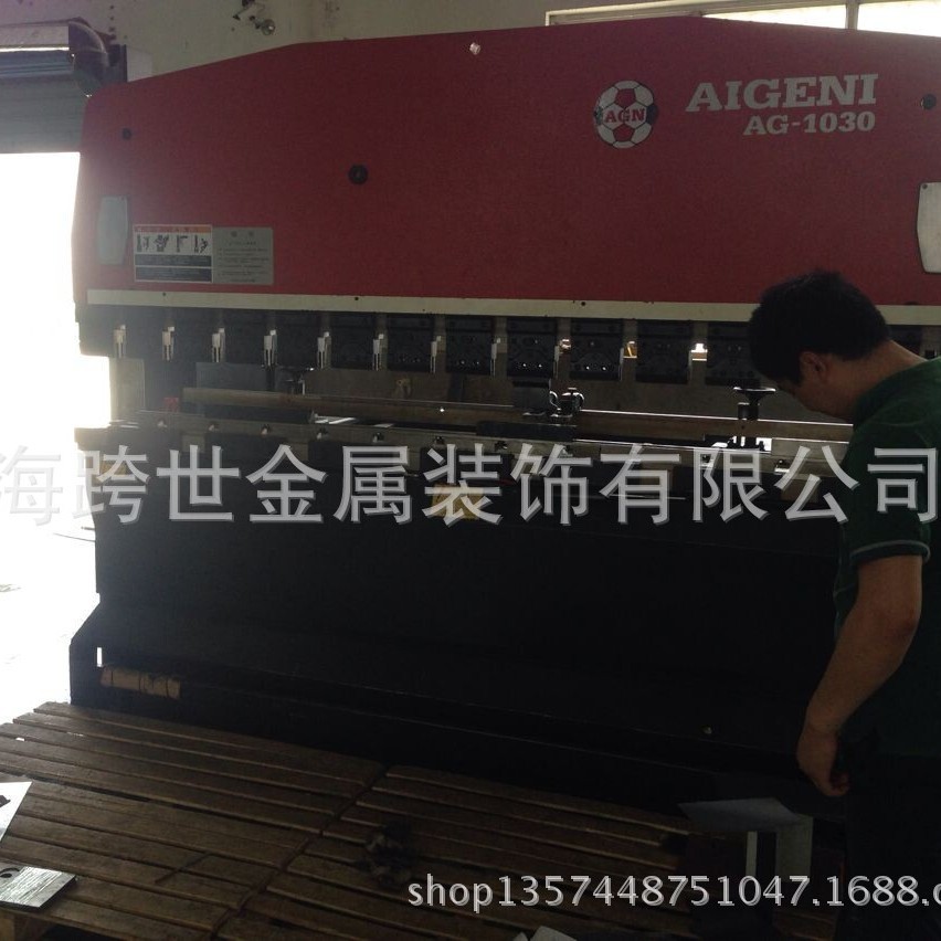 静电喷塑高温固化流水线