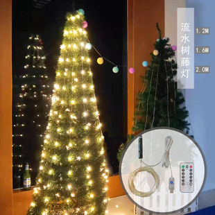 Led Copper Wire String Lights Led Christmas Tree Vine Lights Waterfall Flashing Lights Holiday Background Decoration Waterproof String Lights