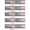 Ultra thin sculpting fake nails for nails for manicure, no trace, french style