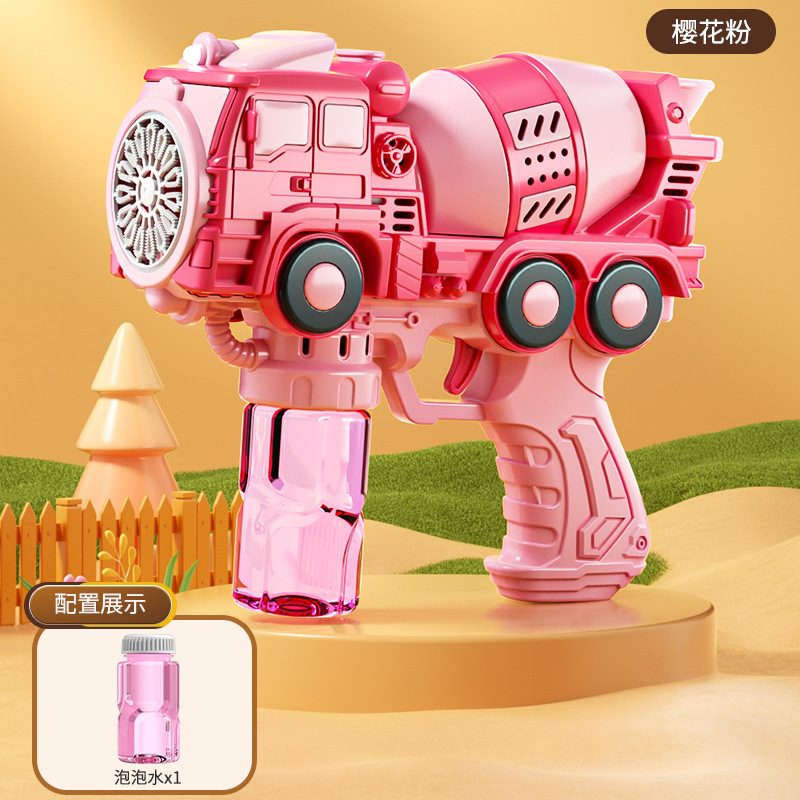 사쿠라 파우더에는 버블수 1병이 포함되어 있으며, 배터리는 직접 지참하셔야 합니다.