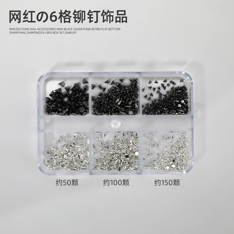 Red de celebridades Nail Art Remache Wear Armor Caja de 6 cuadrículas Mezcla Mini bala francesa Punk Metal Nail Decoración al por mayor