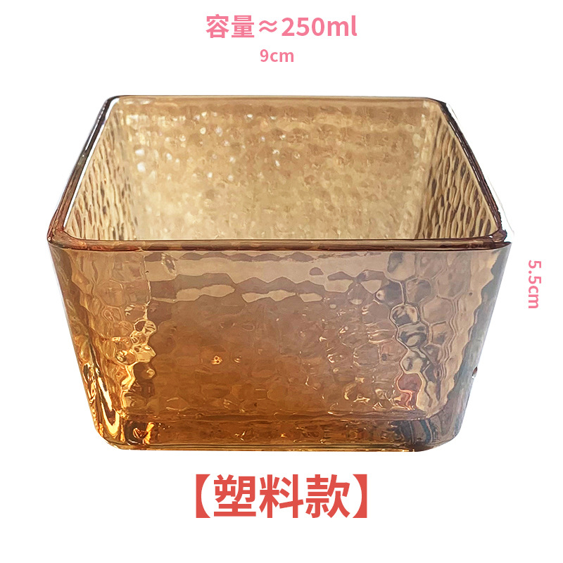 [아크릴] 해머드 앰버