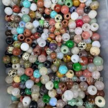 ��Ʒ��Ȼʯ14mm������Ͼ�����ʯ�ϼ����ʽ�������Ʒdiyɢ����
