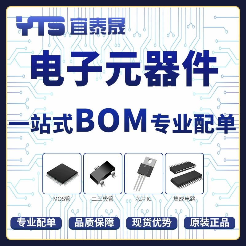 K50T60 прямой вставки to-247 IGBT трубка MOS трубка новая оригинальная точка 7 600V электронная триода