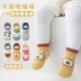 短筒春秋款早教宝宝学步袜